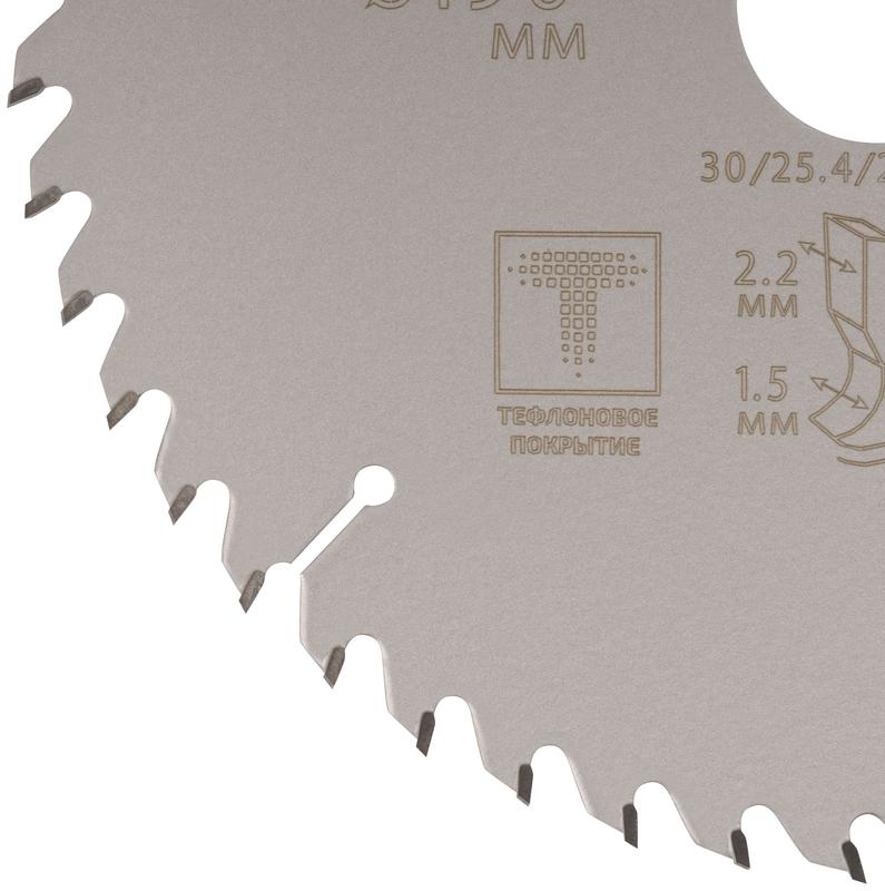 Диск пильный по дереву с тефлоновым покрытием 48Т Profi plus 190х1.5/2.2х30/25.4/20/16мм Cutop 75-19048Т