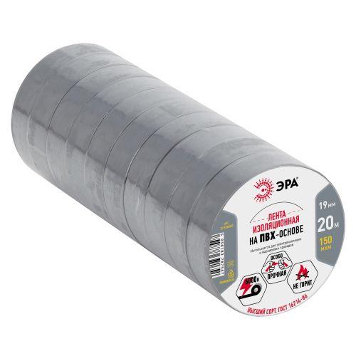 Изолента ПВХ 19ммх20м сер. ЭРА Б0039315