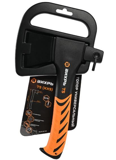 Топор универсальный Т5 XXS Вихрь 73/2/2/12