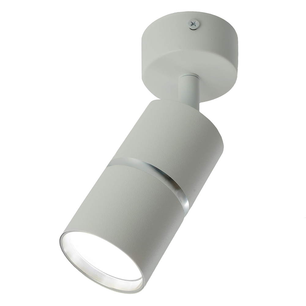 Светильник ДБО GU10 без лампы наклонный белый хром