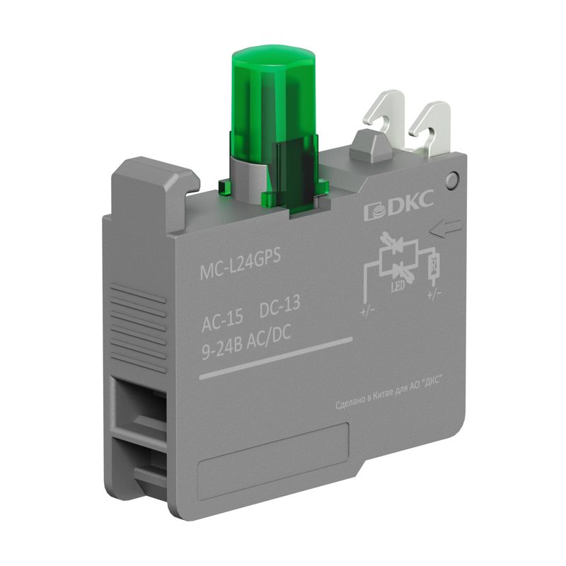 Блок контактный с клеммными зажимами под винт со светодиодом на 9-24В зел. DKC MC-L24GPS