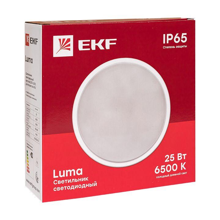 Светильник светодиодный ЖКХ ДПО-2012 25Вт 6500К IP65 круг LUMA EKF BKL-2012-R-25-6500