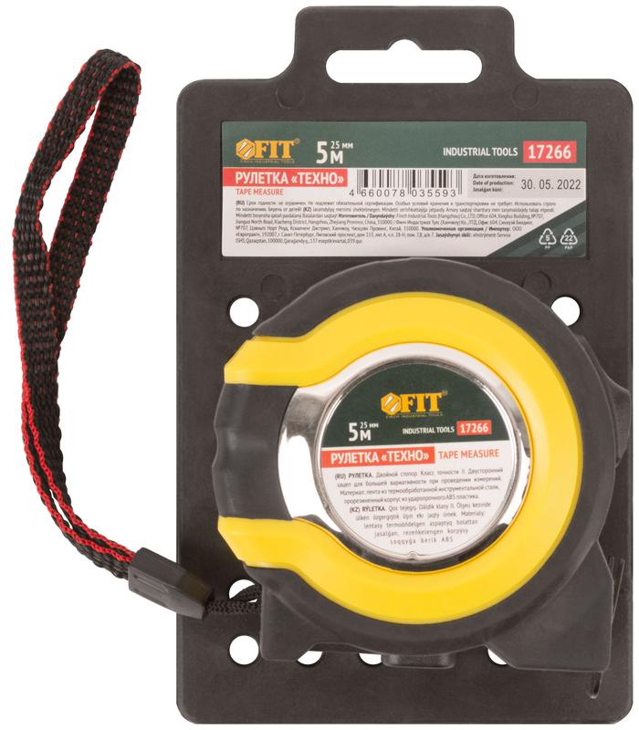 Рулетка Техно 5мх25мм прорезиненный корпус двойн. стопор FIT 17266