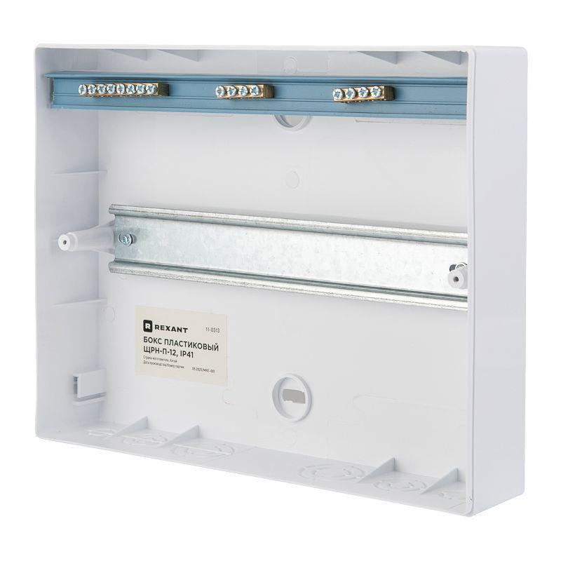 Бокс ЩРН-П-12 IP41 пластик. бел. (бел. дверца) Rexant 11-0313