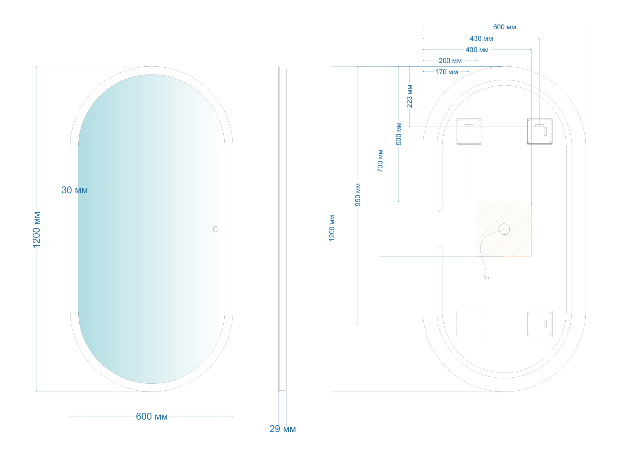 Зеркало ABBER Kontur AG6303SL-1.2 с подсветкой, сенсорный выключатель, диммер