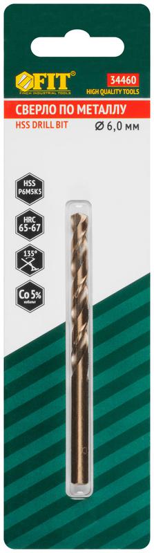 Сверло по металлу HSS с добавкой кобальта 5% Профи в блист. 6.0мм FIT 34460