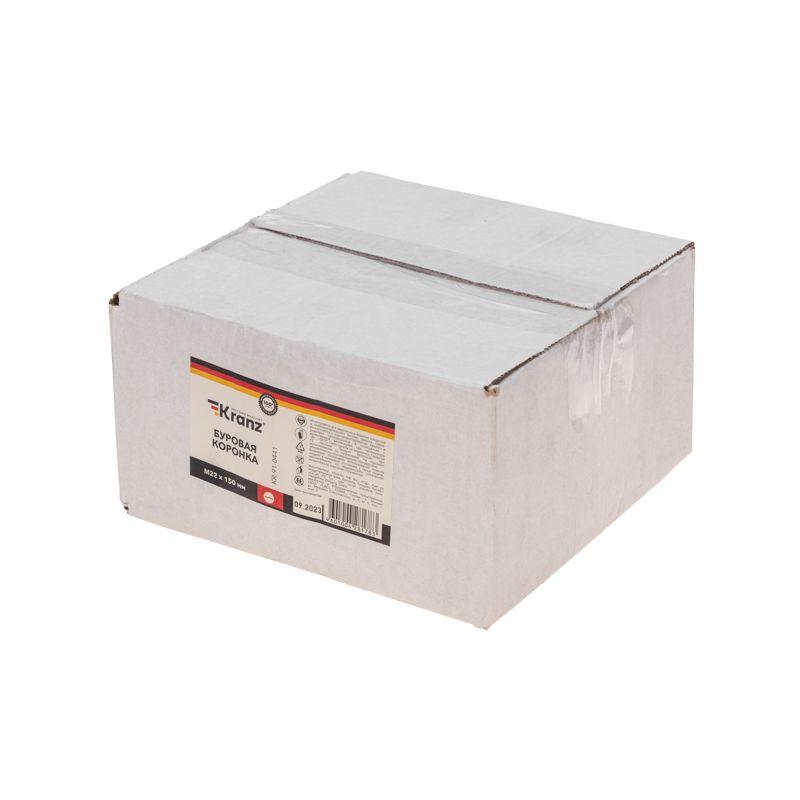 Коронка буровая М22х150мм Kranz KR-91-0441