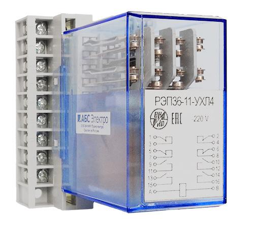 Реле промежуточное РЭП-36-11 110В пост. 2/2 пер. прис. ВНИИР A8120-02839107