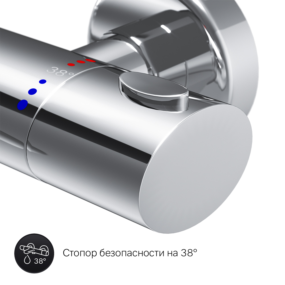 F7550064 Sense, смеситель д/ванны/душа с термостатом, хром, шт