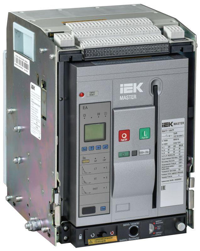 Выключатель автоматический воздушный 3п AC ВА77 W3P A 65кА 1600А EA выдвижн. с компл. аксессур. MASTER IEK MI-ACB10-3WA-065-1600-ACF