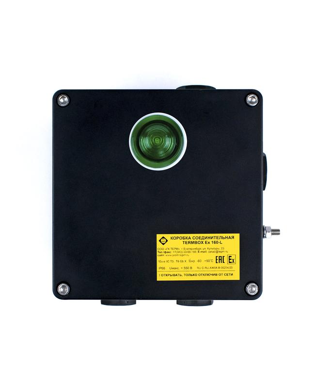 Коробка соединительная монтажн. Extherm TERMBOX Ex 160L