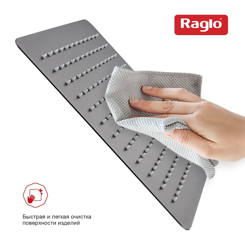 Верхний душ Raglo R451.55.09, графит