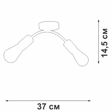 Люстра 2xE27 макс. 40Вт Vitaluce V4989-0/2PL