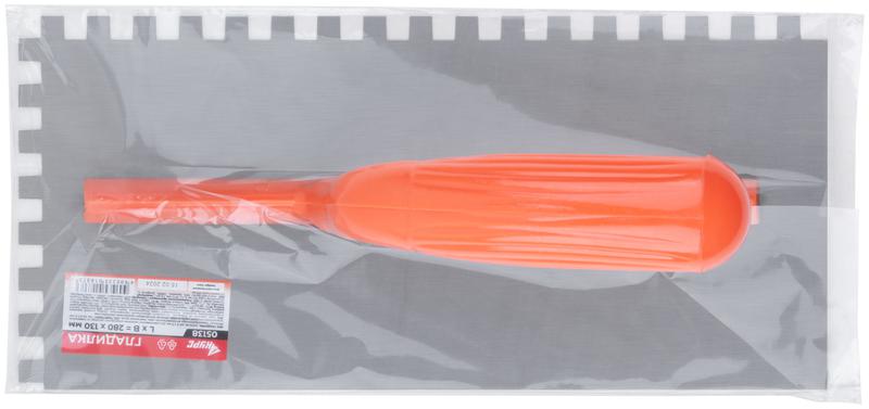 Гладилка зубчатая 280х130мм зуб 8х8мм пластик. ручка стальная КУРС 05138