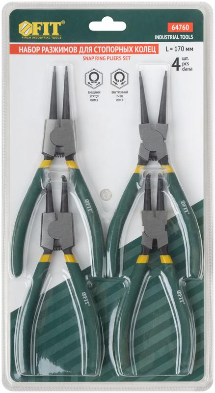 Разжим стопорных колец 170мм набор (уп.4шт) FIT 64760