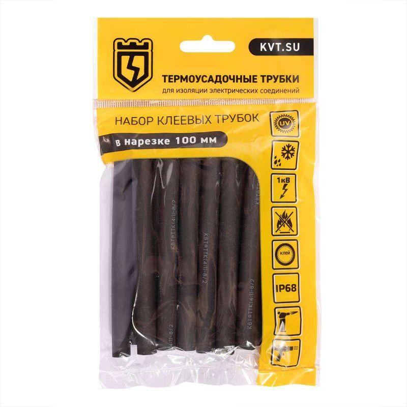 Набор термоусадочных трубок Квадро 8/2 КВТ 89782