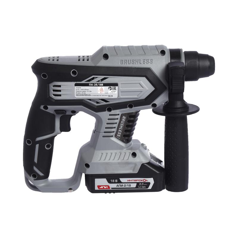 Перфоратор аккумуляторный бесщеточный ПА-24/18В АПИ 18В SDS plus макс. диаметр бурения 24мм 0-1400 уд/мин 2.2Дж 2 АКБ 2.0А.ч ЗУ ИНТЕРСКОЛ 579.2.2.70