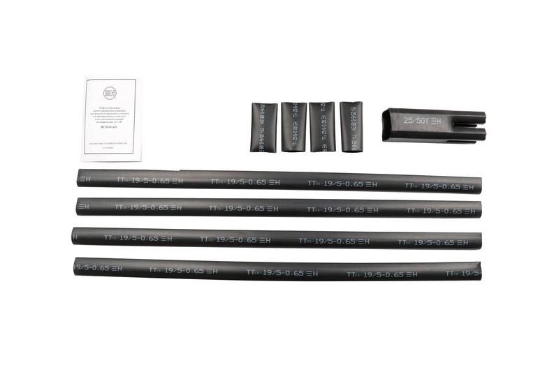 Муфта кабельная концевая универс. 1кВ HT2-01/4х10-25 (4ПКВНтп1-10/25-БН) НИЛЕД 16000251