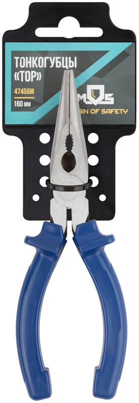 Тонкогубцы "Тор" инстр. сталь пластиковые ручки 160мм MOS 47456М