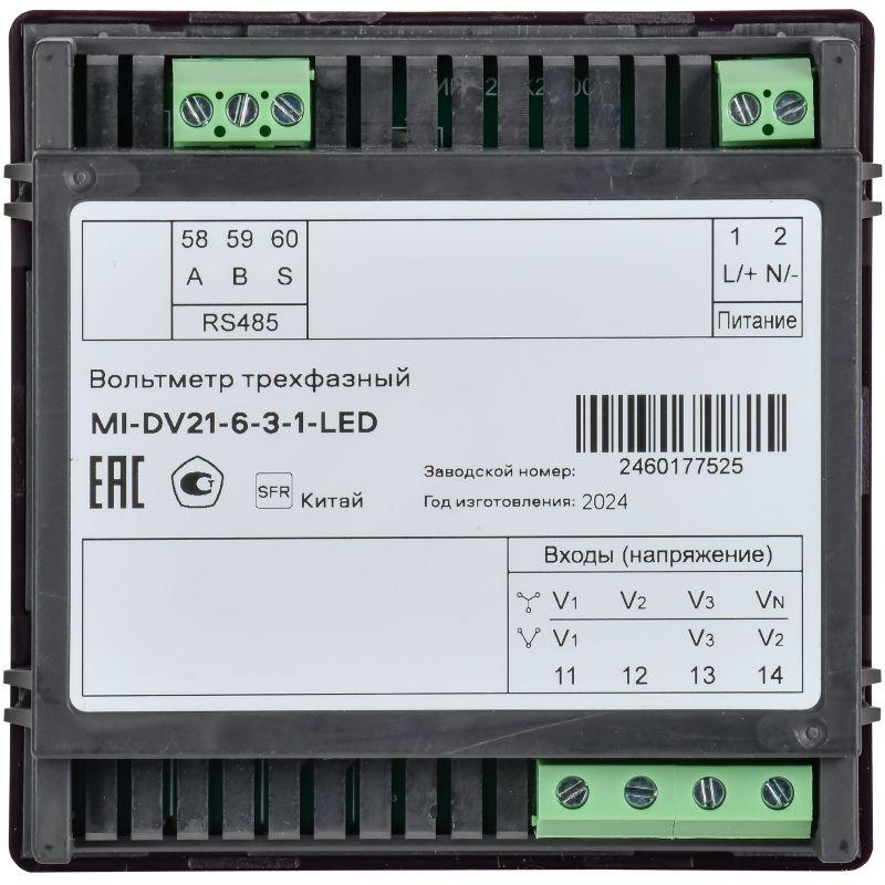Вольтметр цифровой щитовой 3ф RS-485 96х96 LED MASTER IEK MI-DV21-6-3-1-LED