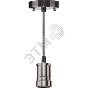 Светильник с проводом 1.5м Е27 декор черный хром