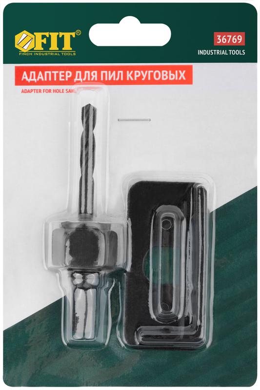 Адаптер для пилы круговой инстр-я сталь 68-152мм FIT 36769