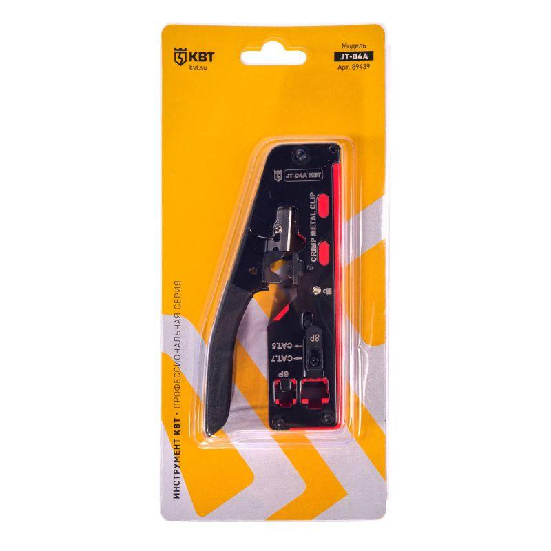 Пресс-клещи JT-04А ПРОФИ КВТ 89439