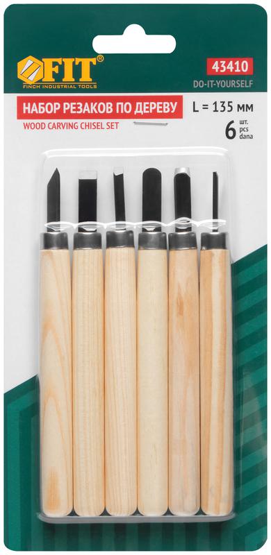 Резаки по дереву 6шт FIT 43410