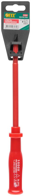 Отвертка изолированная 1000В CrV сталь пластик. ручка 6.5х150мм SL FIT 55804