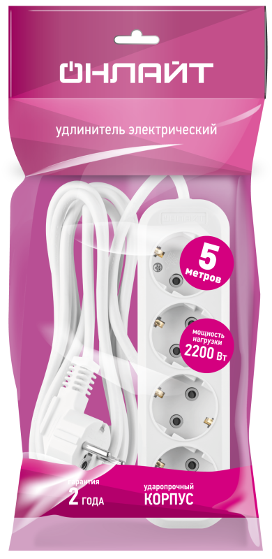 Удлинитель 90 797 OPE-S-04-500-E-3x0.75 ОНЛАЙТ 90797