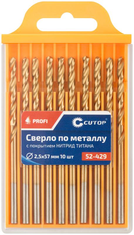 Сверло по металлу Profi с титановым покрытием 2.5х57мм (уп.10шт) Cutop 52-429