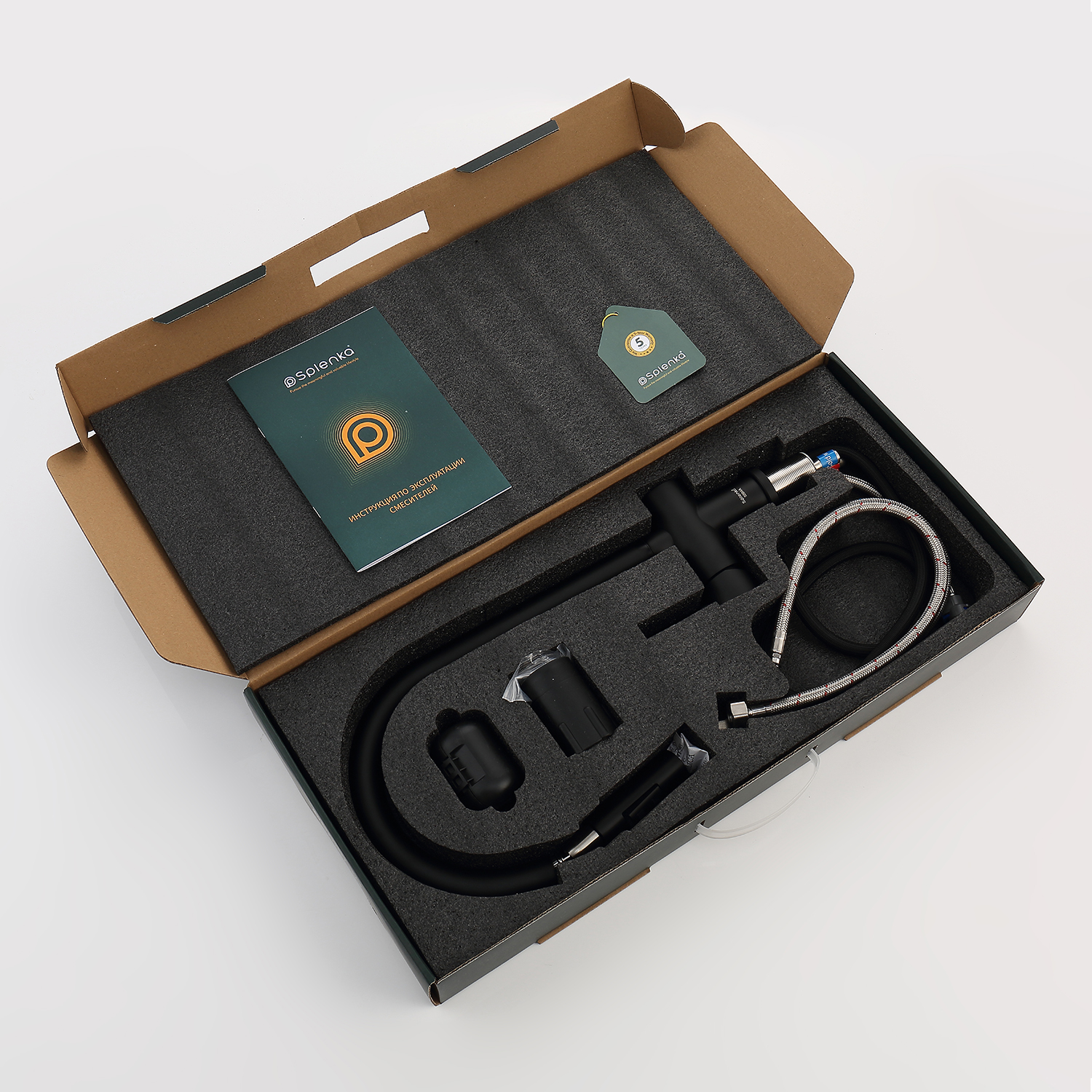 Смеситель для кухни с выдвижным изливом Splenka S204.49.06, черный