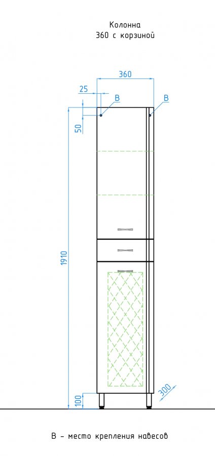 Колонна 360 (корзина)