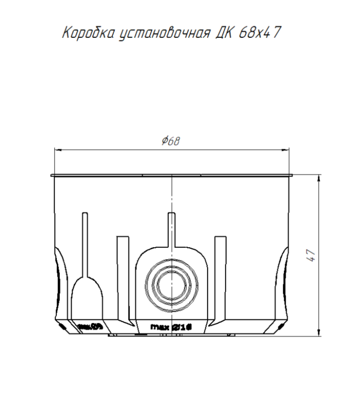Коробка установочная 68х47 двухкомпонентн. для сплошных стен черн. Промрукав 60-0710-9005См