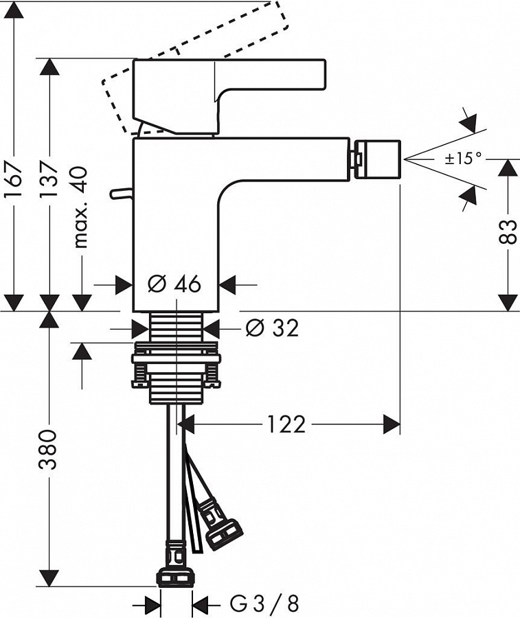 Смеситель Hansgrohe Metris S 31261000 для биде