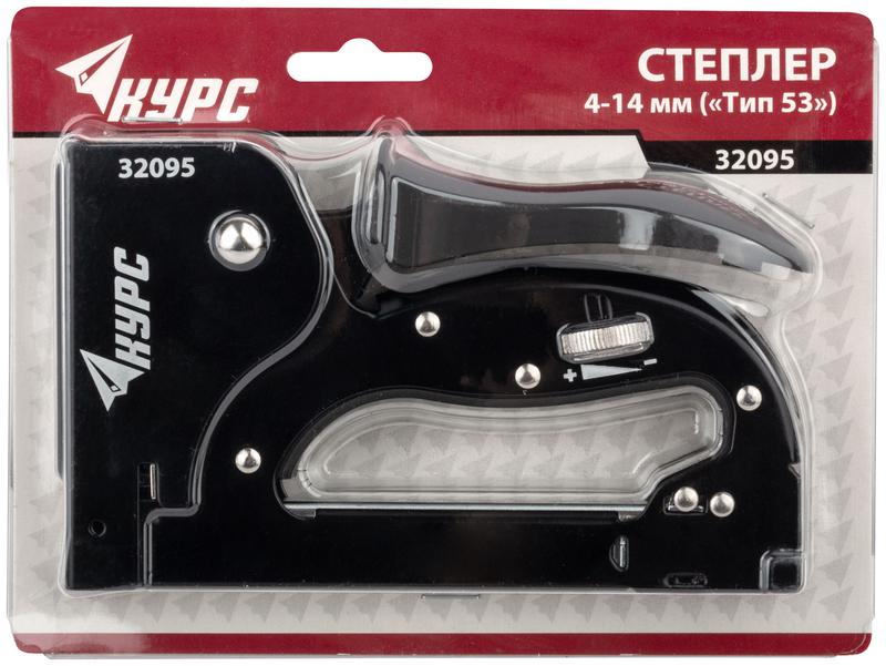 Степлер для узких скоб "тип 53" 4-14мм с регулир. силы удара прорезин. рычаг корпус метал. черн. КУРС 32095