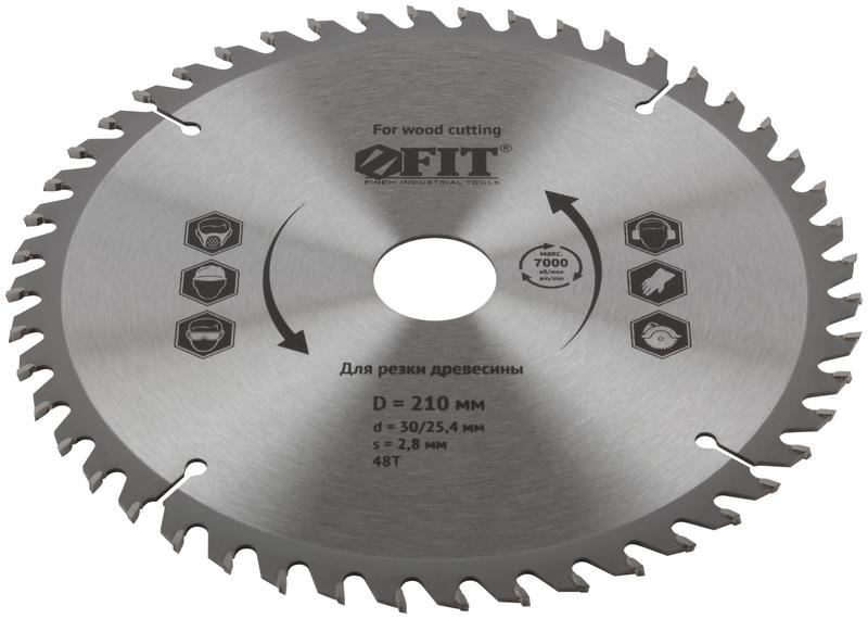 Диск пильный для циркулярных пил по дереву 210х30/25.4х48T FIT 37752