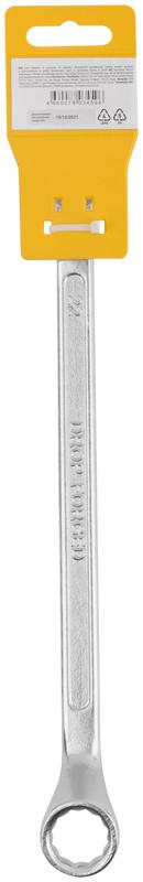 Ключ накидной "Хард" хромированное покрытие 19х22мм FIT 63619