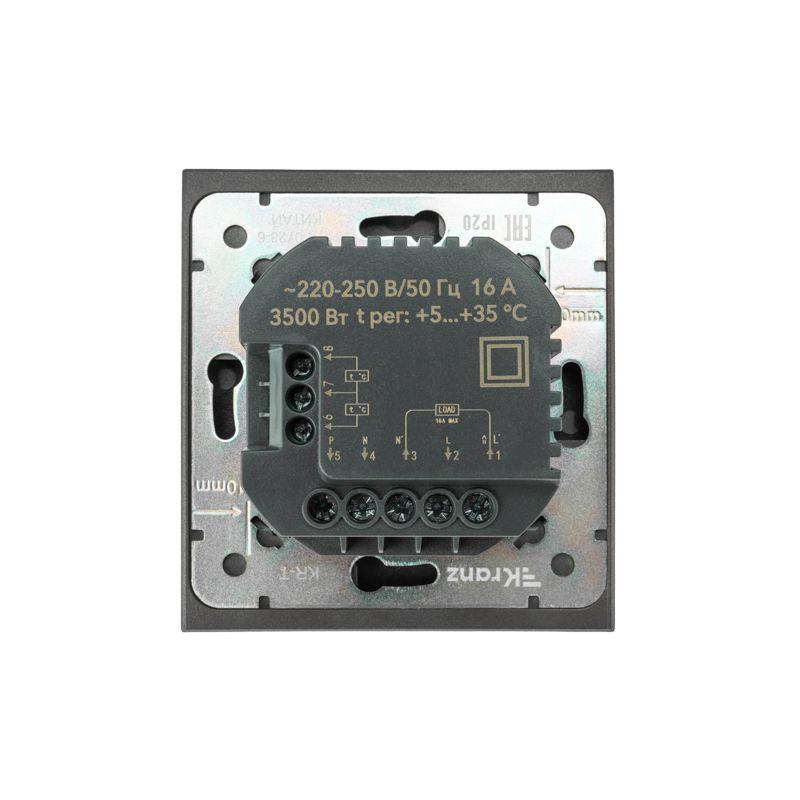 Терморегулятор СП STRONG Wi-Fi графит Kranz KR-78-0728-6