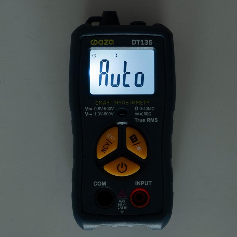 Мультиметр смарт цифровой DT135 карманный встроен. фонарь ФАZА 5061262
