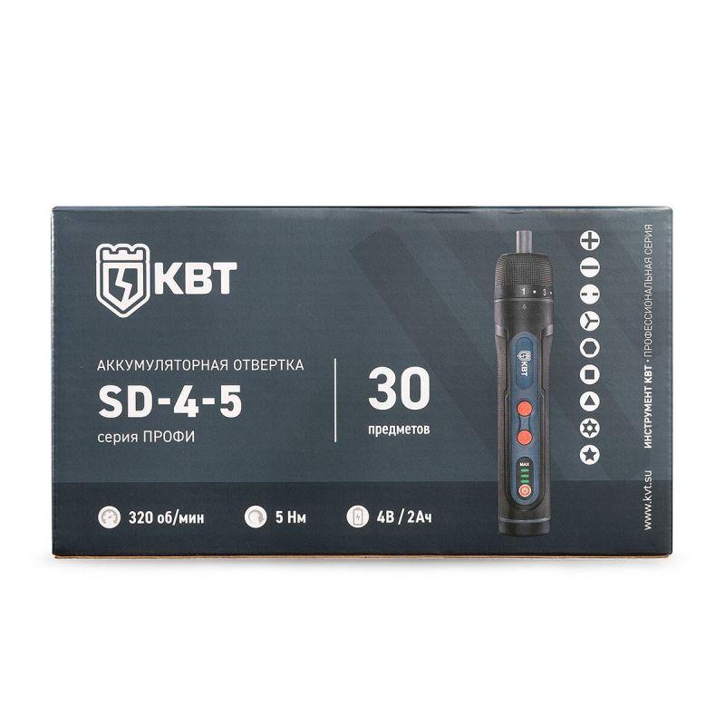 Отвертка аккумуляторная SD-4-5 ПРОФИ КВТ 105417