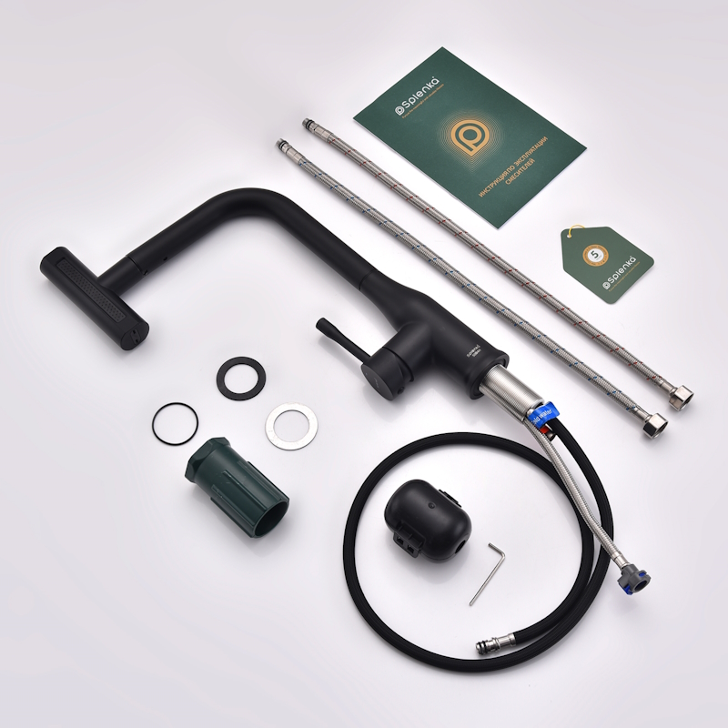 Смеситель для кухни с мультифункциональным изливом Splenka S206.49.06, черный