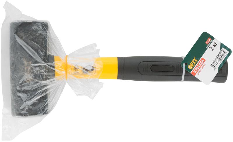 Кувалда кованая Профи 2кг фибергласовая ручка FIT 45216