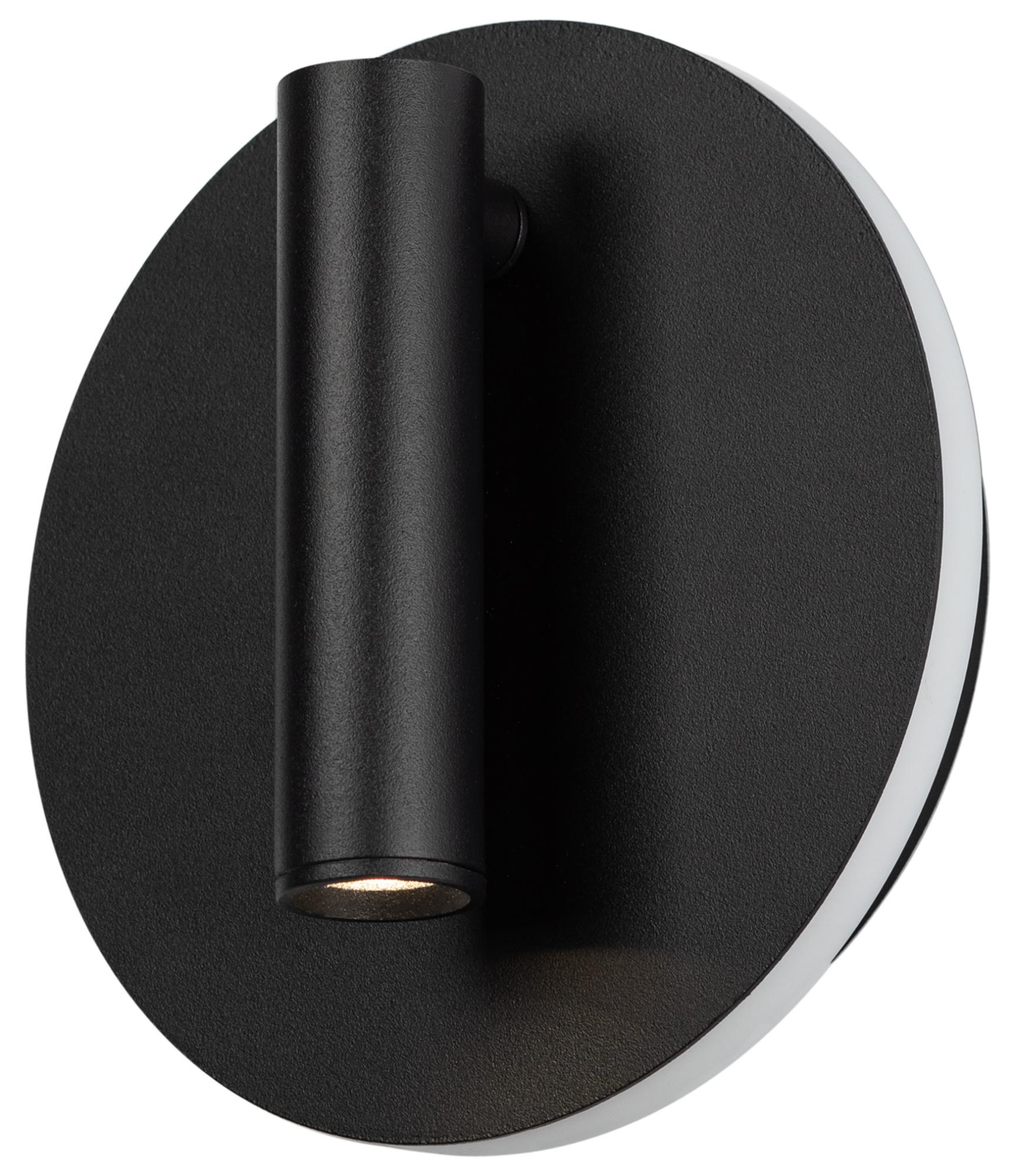 Подсветка декоративная светодиодная для интерьера черный IP20 COB 5Вт/SMD 7Вт 4000К EDGAR WL55 BK ЭРА