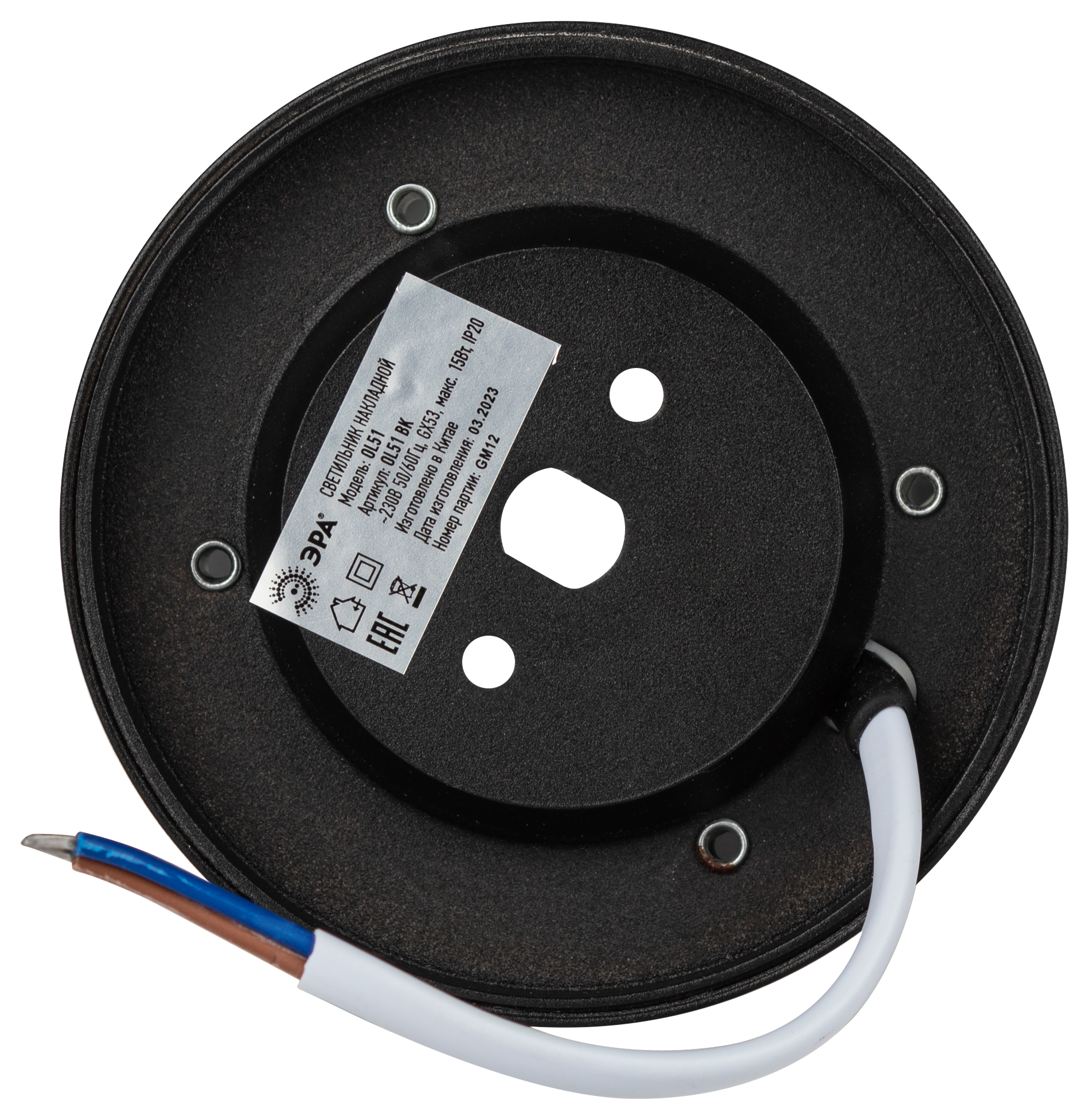 Светильник настенно-потолочный спот  OL51 BK GX53 IP20 черный