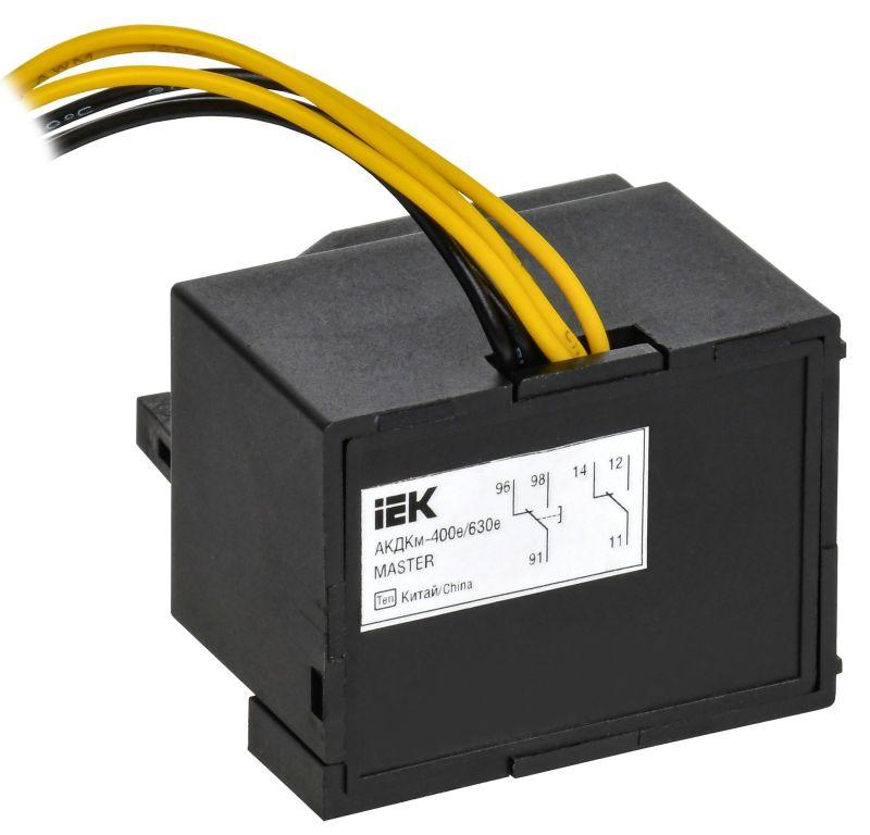 Контакт совмещенный АКДКм-400e/630e (АКДКм-39) с электрон. расцеп. MASTER IEK SVA41D-AK-DK-02