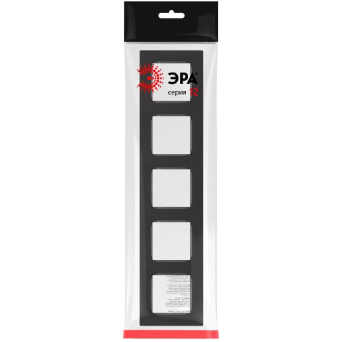 Рамка 5-м 12-5205-06 Классик черн. Эра Б0067756