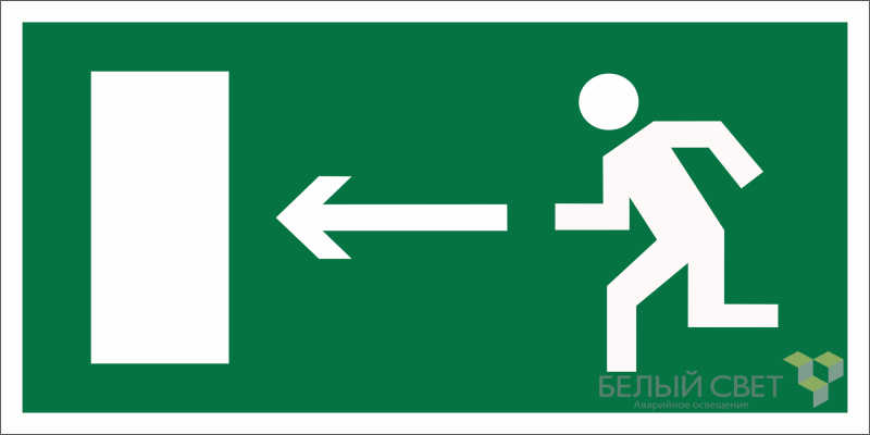 Знак безопасности BL-2010.E04: "Направление к эвакуационному выходу налево" Белый свет a13206