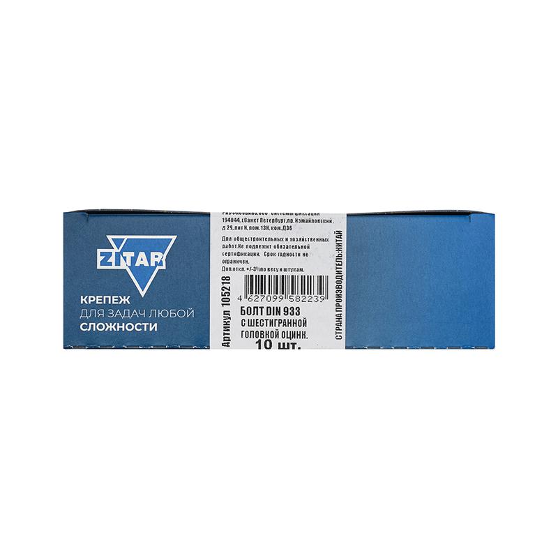 Болт с шестигранной головкой М10х60 DIN 933 оцинк. (уп.10шт) Tech-Krep/Zitar 105218