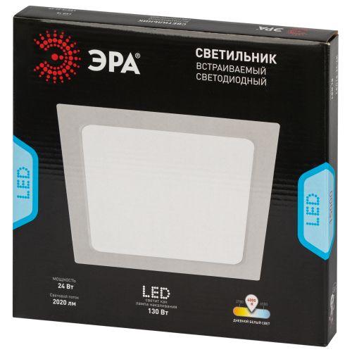 Светильник светодиодный LED 18-24-4K 24Вт 4000К встраив. квадратный ЭРА Б0057429